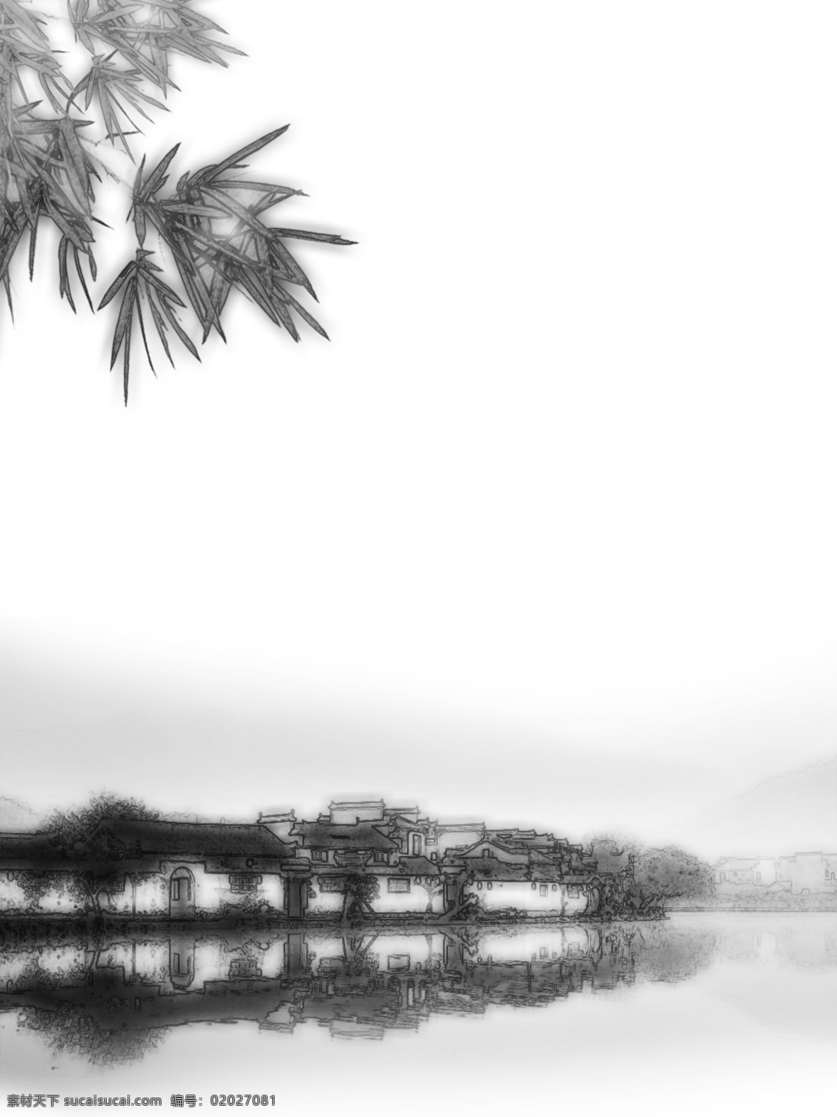 全 原创 商用 徽派 建筑 宏村 水墨 背景 徽派建筑 竹子 国画 远山 倒影 安徽宏村
