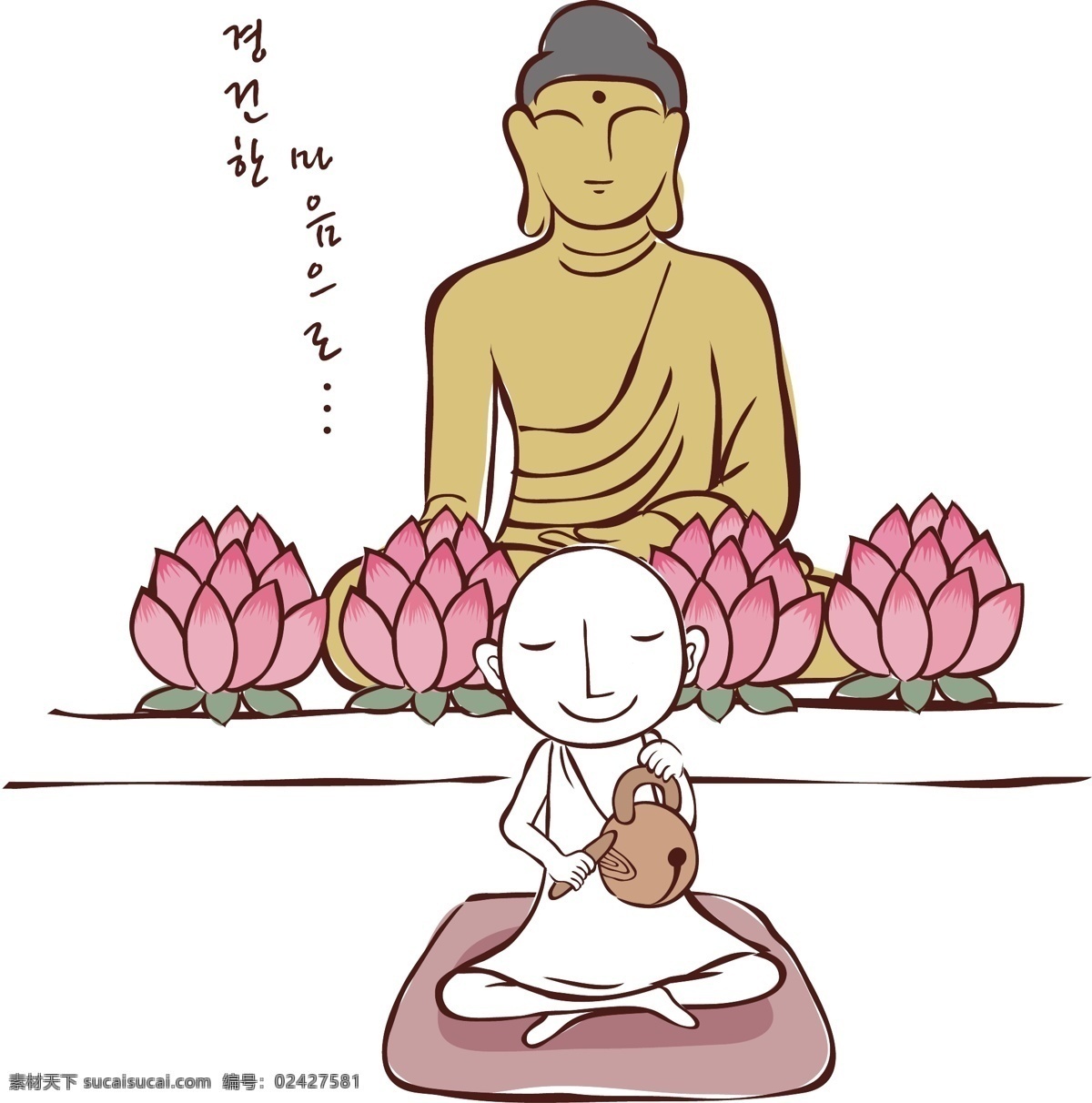 背景画 背景素材 插画 儿童 儿童世界 佛像 卡通 卡通人物 卡通设计 佛祖 前 敲 木鱼 小 和尚 矢量 模板下载 莲花 坐垫 水彩 图画素材 童话世界 幼儿卡通 矢量卡通插画 矢量素材 其他矢量 矢量图 其他矢量图