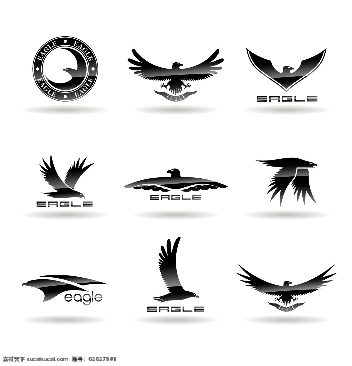 雄鹰 logo 矢量 老鹰图标 雕鹰标志设计 创意 图形 公司标志 企业 商标设计 logo设计 标志图标 矢量素材