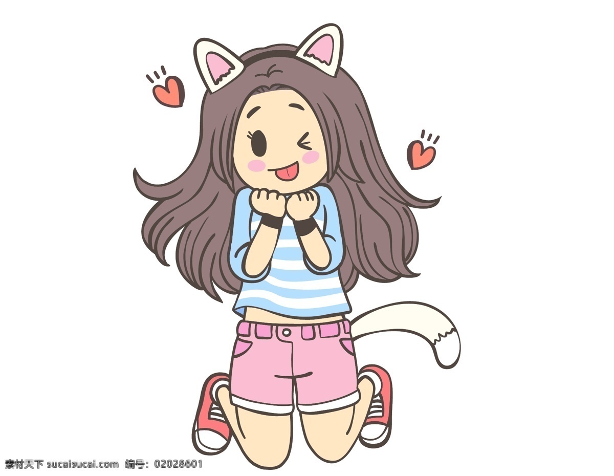 卡通 爱心 兔 女孩 元素 小清新 可爱 可爱女孩 手绘 动漫服饰 尾巴 兔耳朵 ai元素 矢量元素