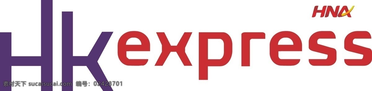 香港快运 海航集团 hkexpress logo 白色