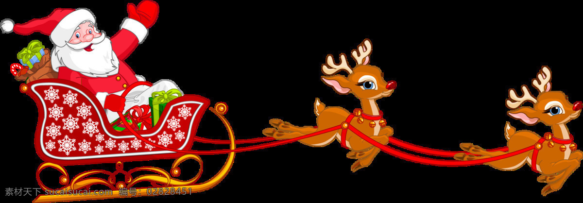 童趣 卡通 圣诞 马车 元素 抽象素材 抽象元素 卡通圣诞元素 麋鹿 设计元素 圣诞节 圣诞快乐 圣诞老人 圣诞马车 圣诞装扮 新年快乐