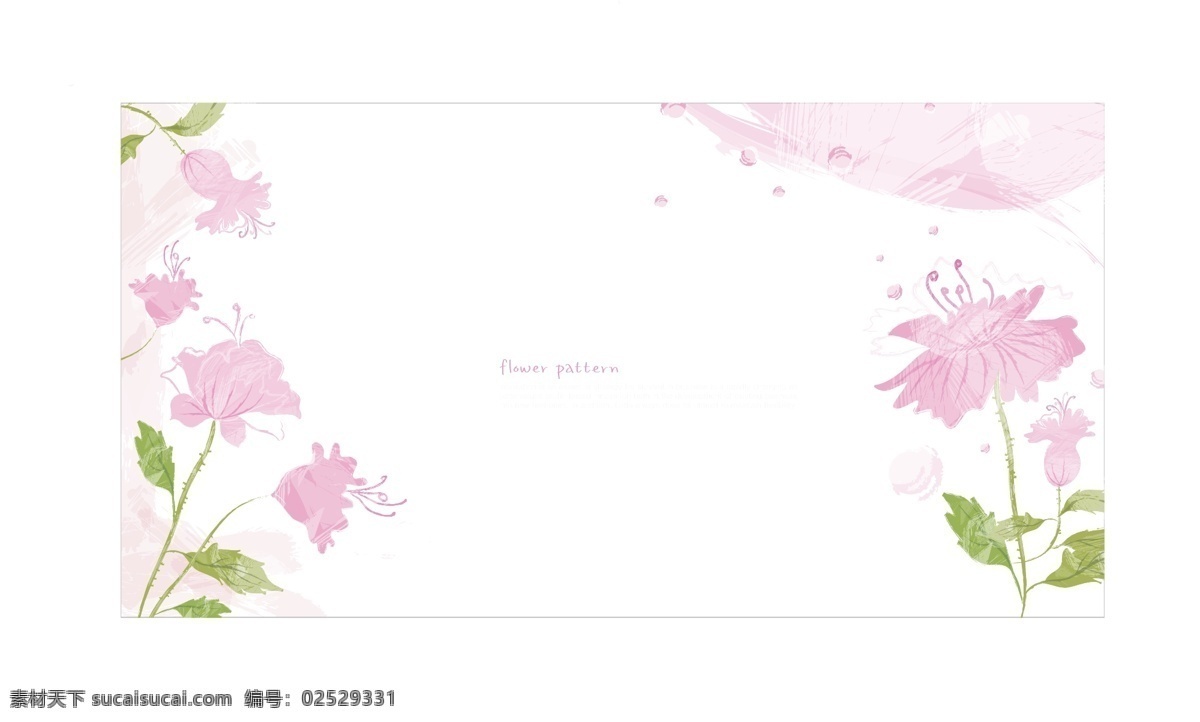 精美 梦幻 底纹 设计素材 海报 画面 精美花儿 花儿设计 花儿素材 矢量素材 矢量背景 矢量花儿 矢量花儿素材 矢量圆圈 矢量绿叶 绿叶素材 粉色背景 背景设计 矢量设计素材 白色
