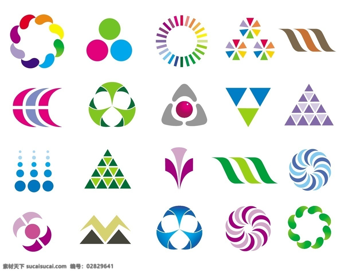 三角 logo 创意logo logo图形 标志设计 商标设计 企业logo 公司logo 时尚logo 标志图标 矢量素材 白色