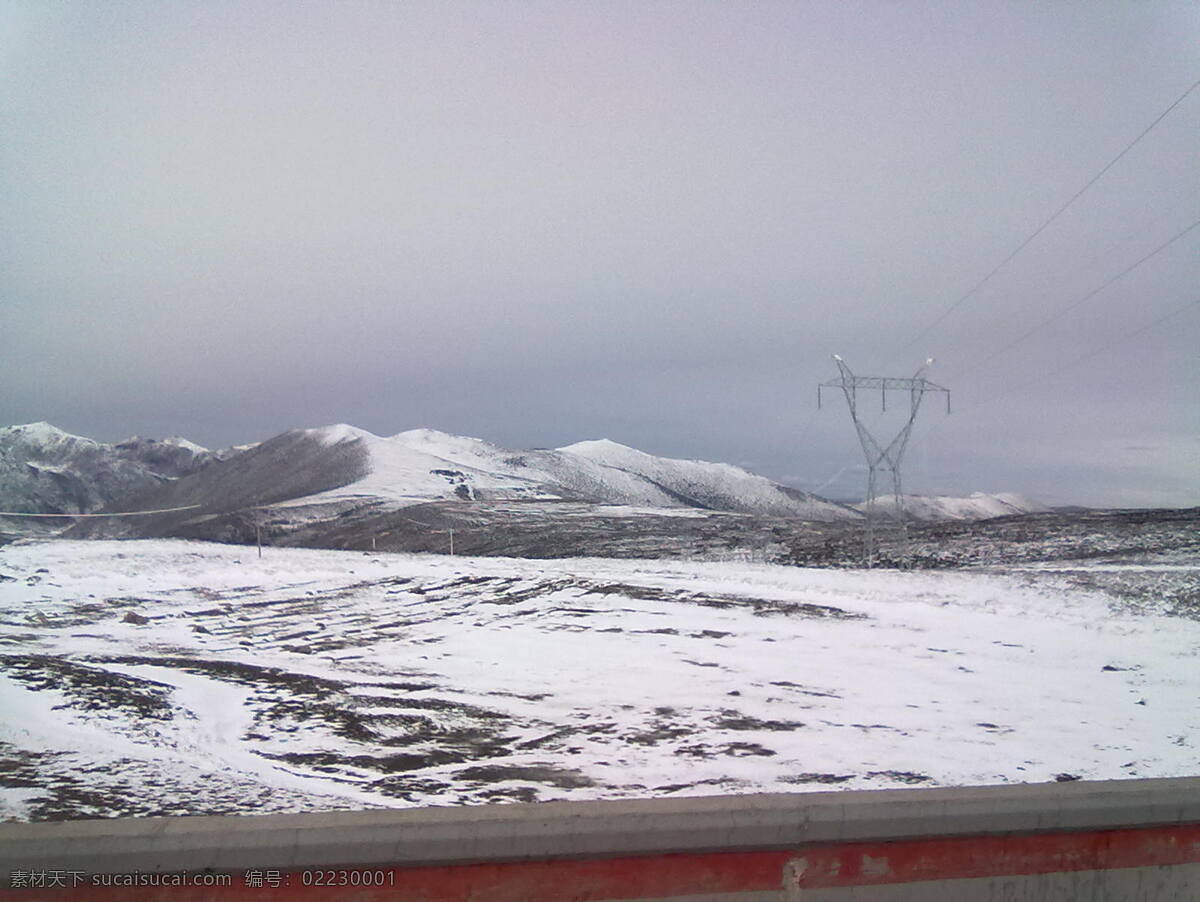 雪山 风景 草原 草原风光 自然风光 自然风景 草原上的雪 上 风光 生活 旅游餐饮