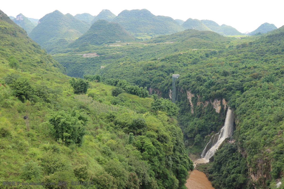 兴义马岭河峡 峡谷景区 马岭峡谷景区 黔西南州 贵州兴义 兴义旅游区 综合摄影 旅游摄影 国内旅游