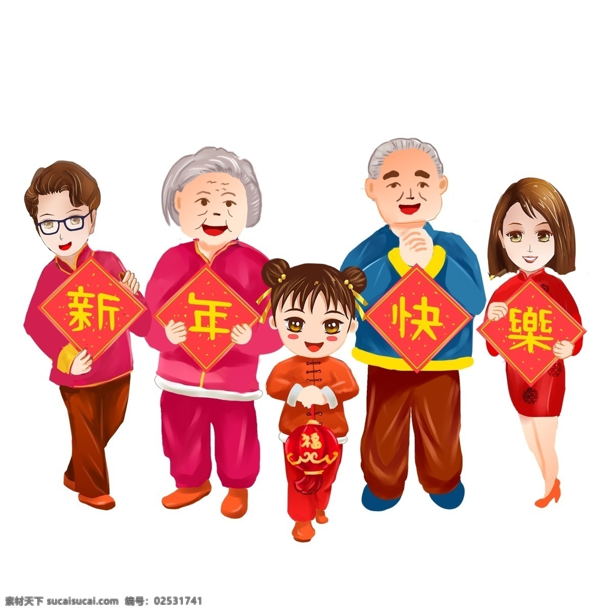卡通 灯笼 春节 新年 小 猪 卡通手绘 水彩 舞 狮子 鞭炮 灯笼绣球 小清新 节日 创意 蓝色 手捧对联 唯美