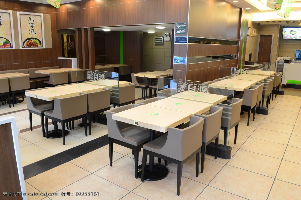 餐饮家具 快餐桌椅 餐桌餐椅 餐桌椅 快餐店桌椅 酒店桌椅 餐厅桌椅 室内摄影 建筑园林