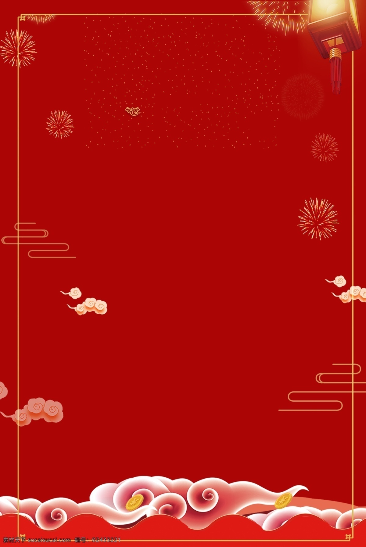 红色 简约 复古 中国 风 背景 图 中国风 宣传 海报 图案