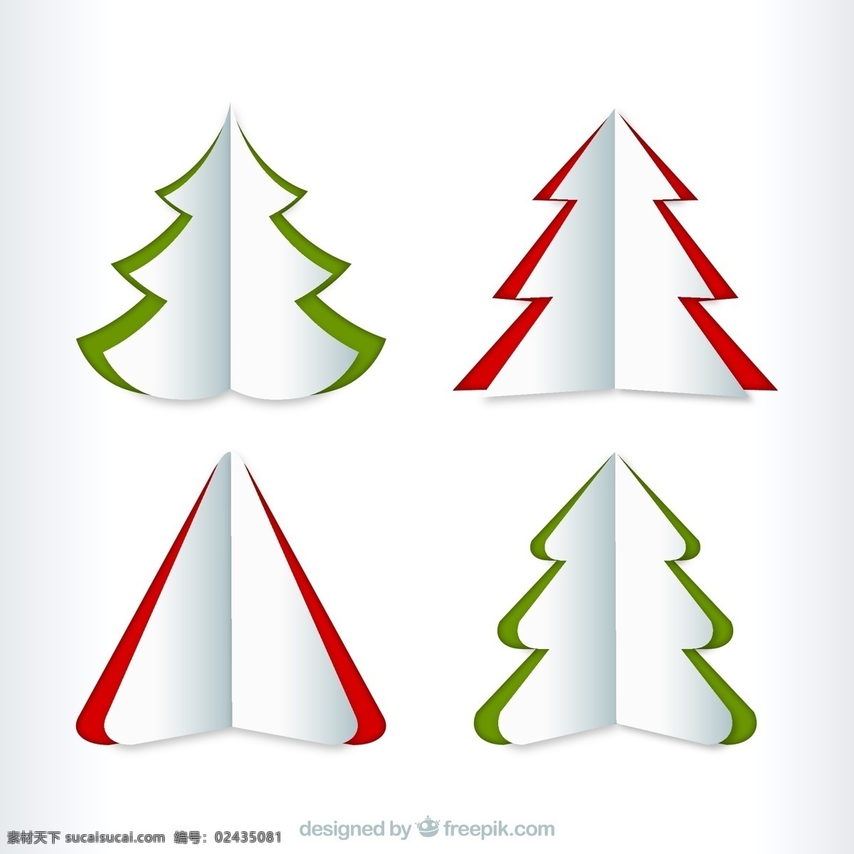款 创意 折纸 圣诞树 矢量 4款 精美 白色
