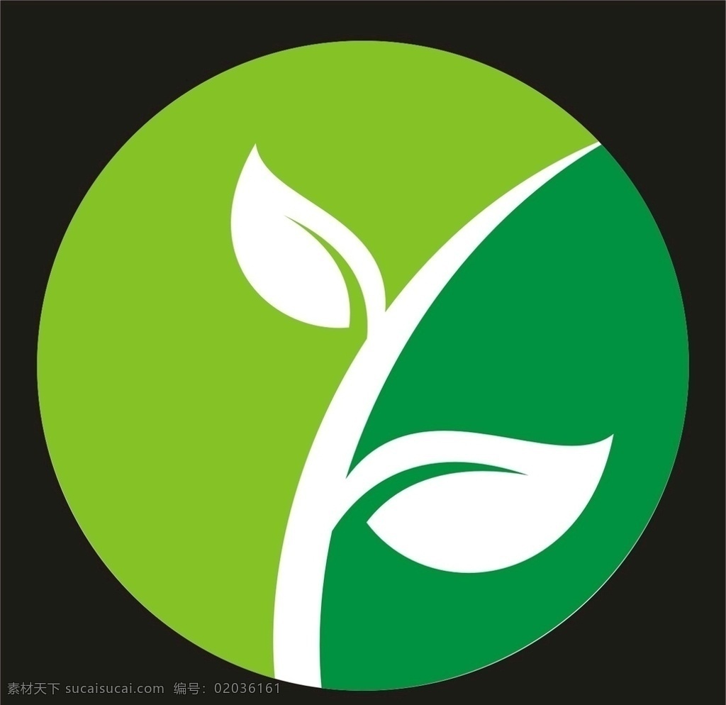 环保标识 标识 图标 绿色 树苗 矢量 logo设计