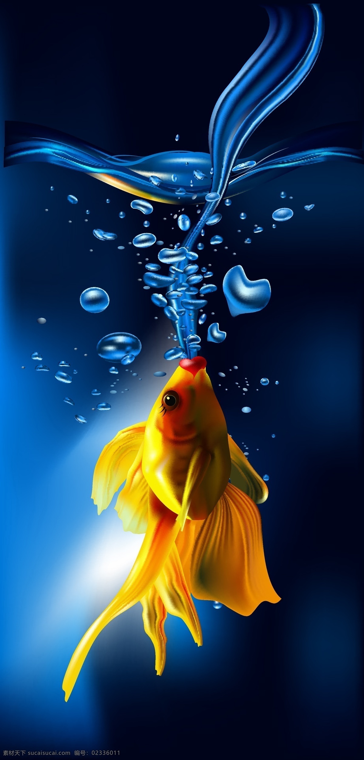 金鱼 喷出 爱心 水泡 水柱 蓝色 水珠 水滴 水面 动感 时尚 梦幻 背景 底纹 矢量 水矢量素材