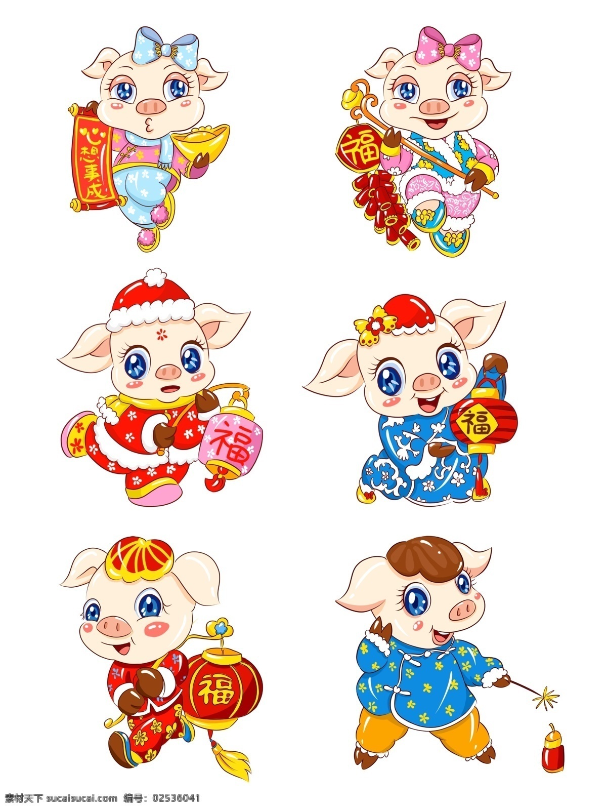 2019 猪年 新年 红红火火 手绘 卡通 吉祥 猪 卡通猪 手绘猪 可爱动物 拜年 吉祥猪 可爱猪猪 新年猪 亥猪