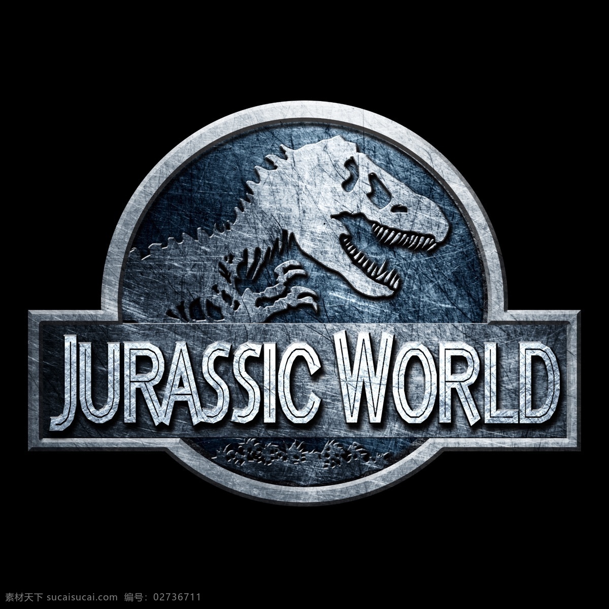 侏罗纪 世界 logo 侏罗纪世界 侏罗纪公园 jurassic world park 电影 vector charity 分层