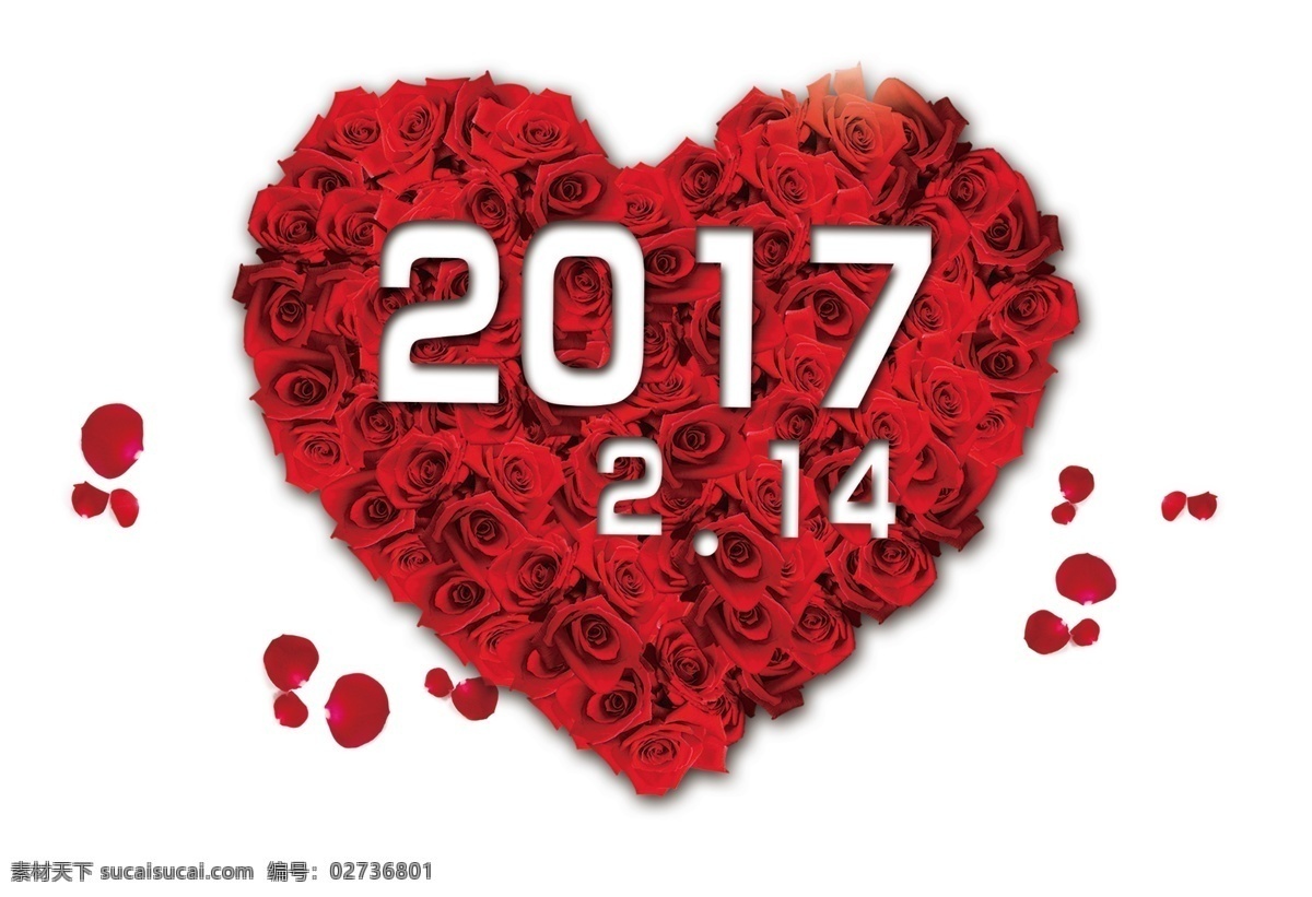 情人节 玫瑰花 海报 爱心玫瑰花 爱心 二月十四 红色玫瑰花 2017