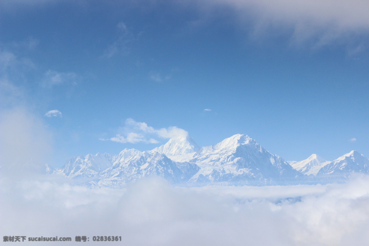 雪山 云海 高山 海拔 向往 贡嘎 寒 山 雪山图片 蓝天 旅游摄影 国内旅游