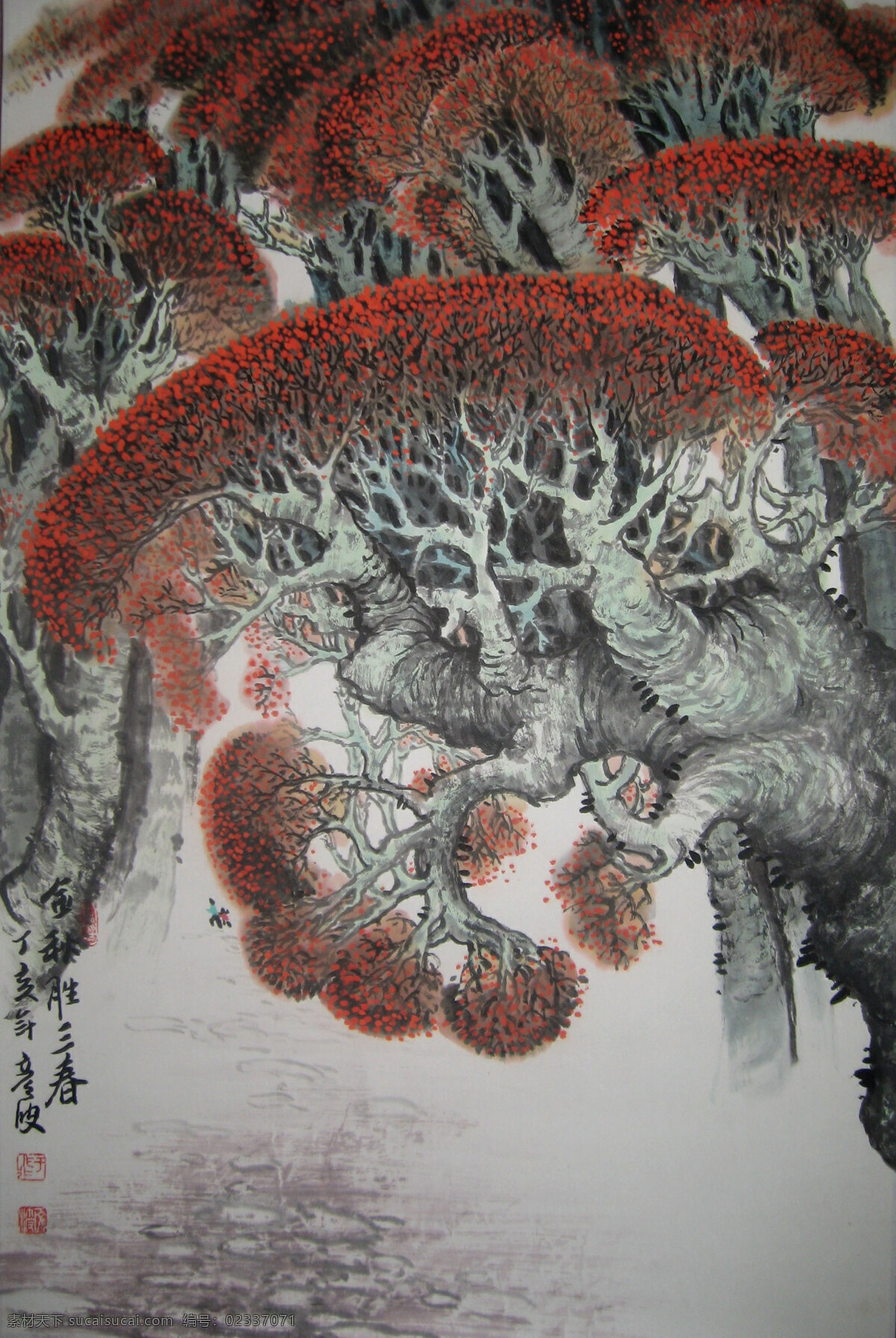 动物 风景画 国画 国画花鸟 花鸟国画 花鸟画 绘画书法 金秋 胜 三春 设计素材 模板下载 金秋胜三春 中国画 写意画 书法 大师作品 写意 水墨画 鲜花 文化艺术 家居装饰素材 山水风景画