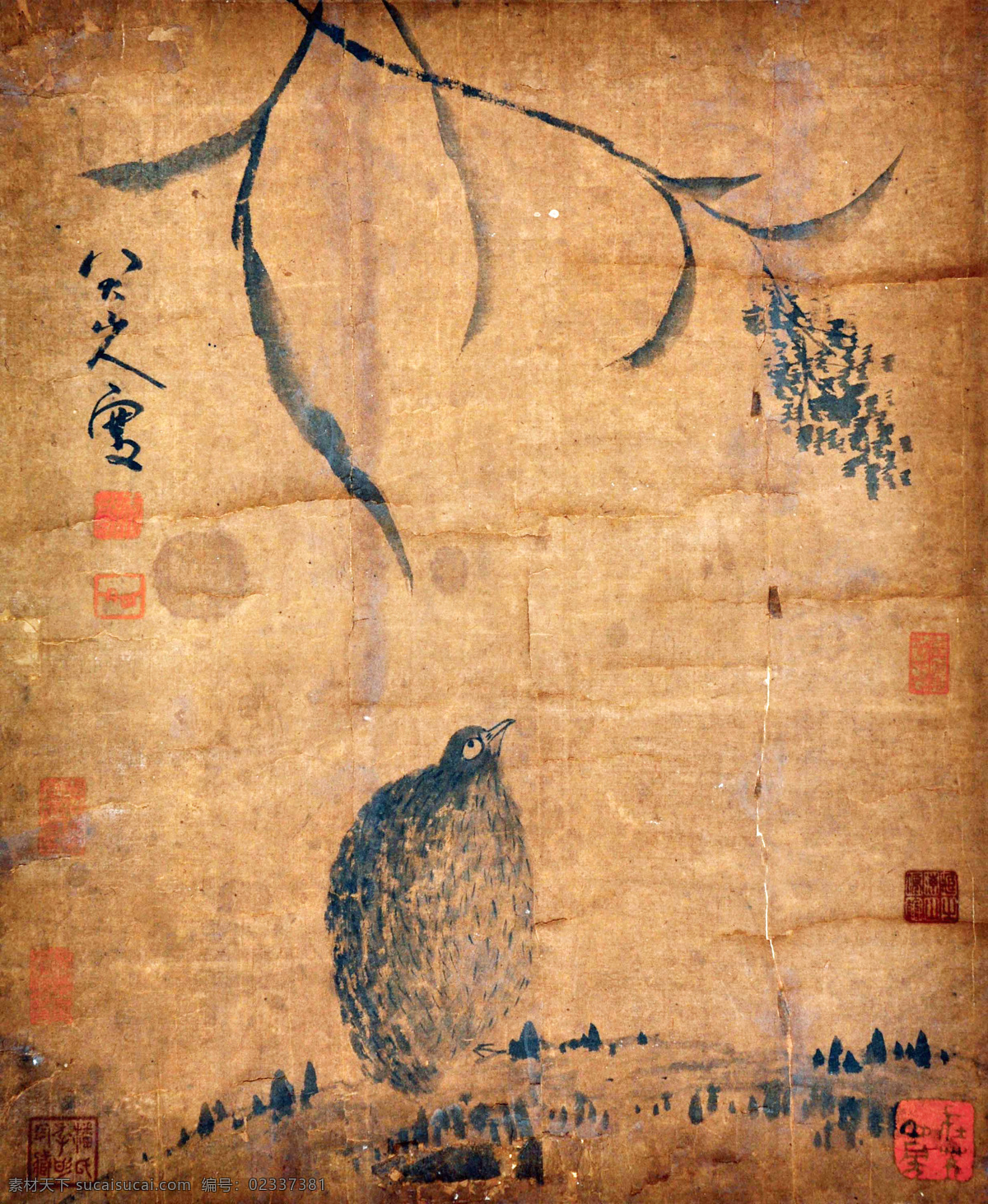 八大山人 花鸟 国画 中国画 传统画 名家 绘画 艺术 文化艺术 绘画书法