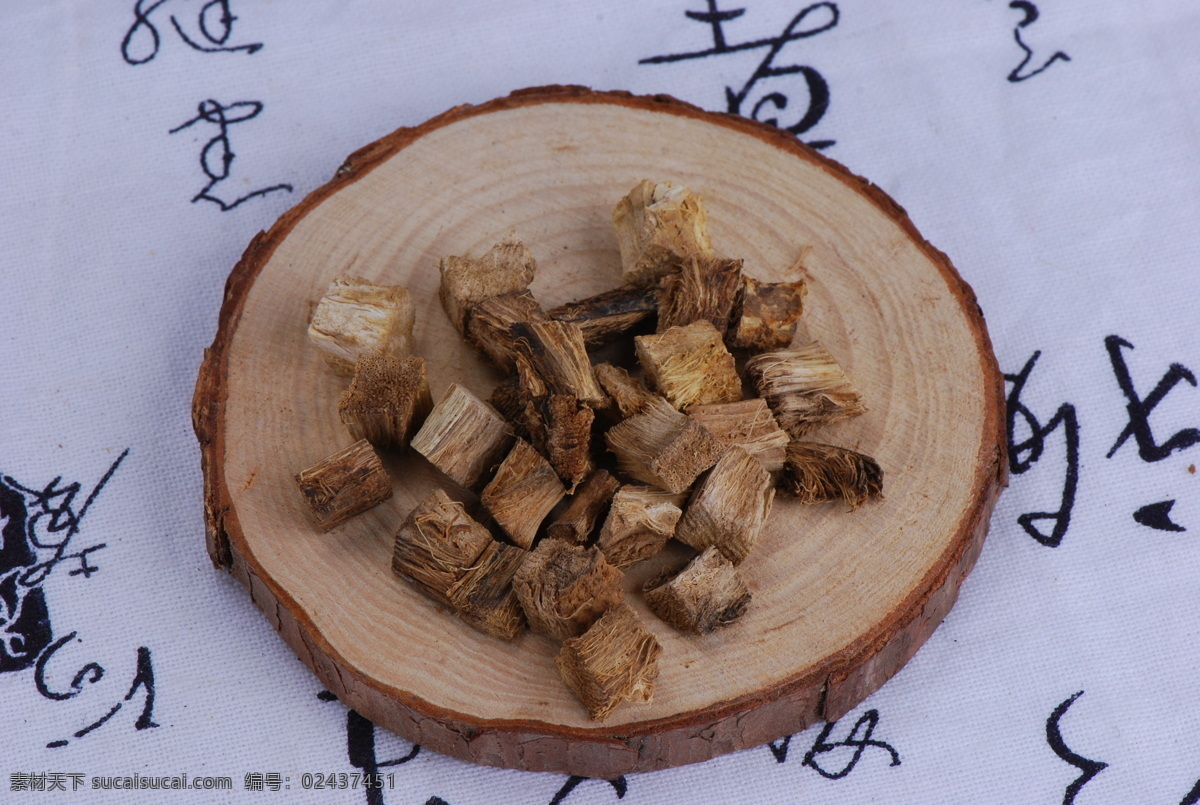 中医 草药 药铺 中药铺 各种中药 天麻 木瓜 元胡 木莲 木香 木通 金银花 蒲公英 车前草 地龙半夏 百合 当归 菊花 芹菜 芦荟 三七 葛根粉 三七粉 陈皮 虫草 灵芝 山参 人参 山楂 花茶 桃胶 鹿茸 枸杞 藏红花 燕窝 无花果 干花 蜂蜜 桂花 中医中药 amp 药理