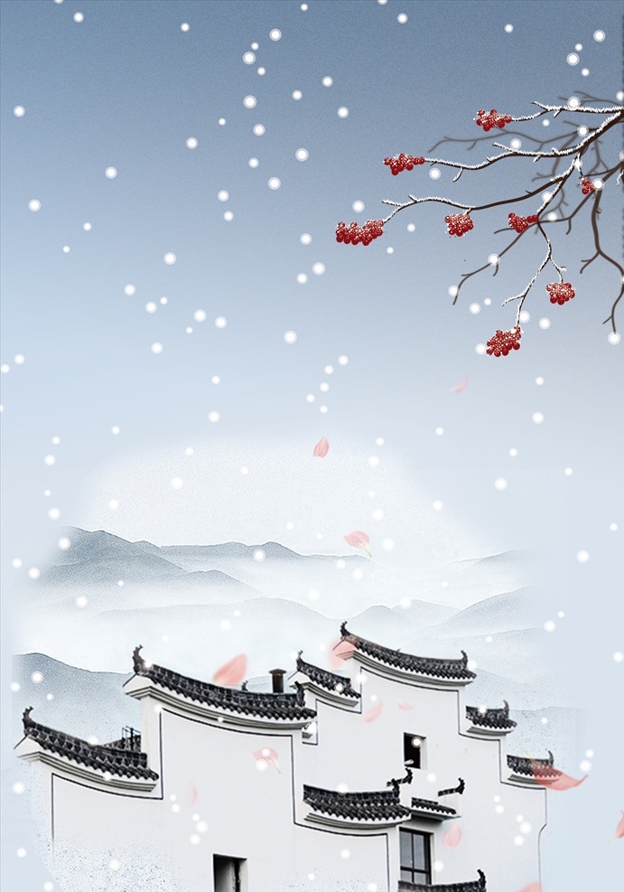 简约 冬季 徽派 背景 冷 寒 雪 城 夕颜