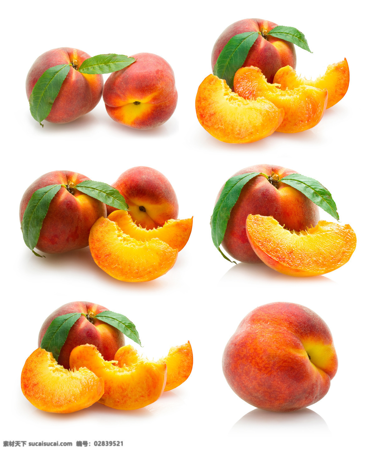 新鲜 水蜜桃 新鲜水蜜桃 桃子 新鲜水果 果实 水果摄影 蔬菜图片 餐饮美食