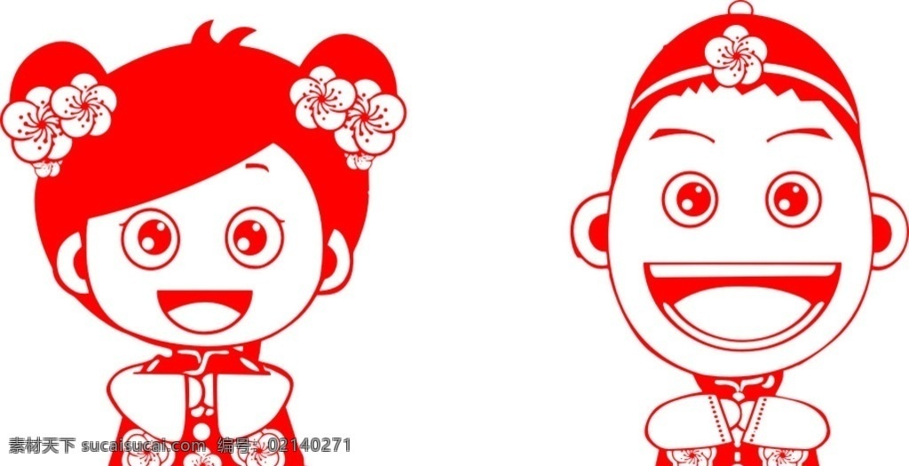 橱窗剪纸 刻纸 窗花 中国娃娃 古典窗户 金童玉女 幼儿园 儿童 宝贝