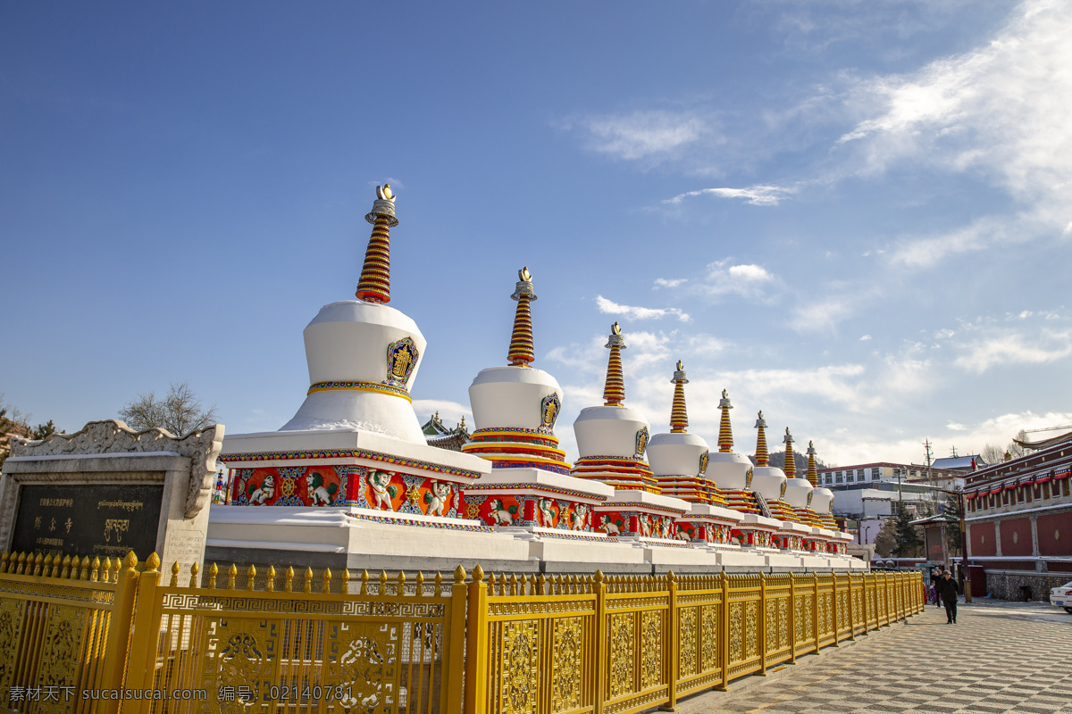 塔尔寺 青海 寺庙 旅游风景 西北 旅游摄影 国内旅游