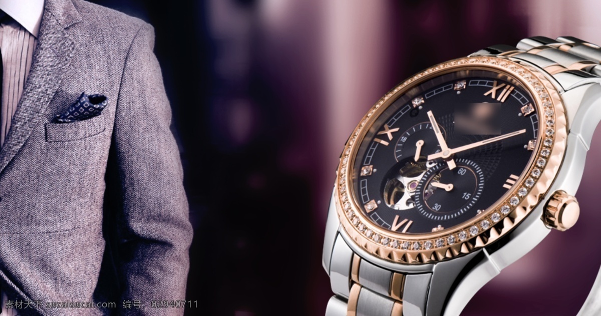 手表海报 高端机械表 手表产品广告 品牌手表 高端手表 奢侈品广告 中文模版 网页模板 源文件