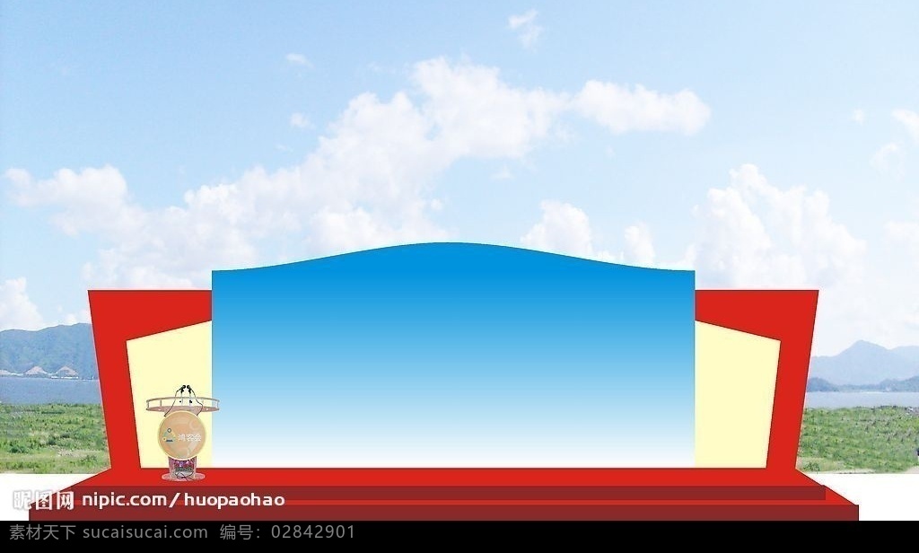 舞台 背景 庆典活动 活动 典礼 文化艺术 节日庆祝 矢量图库