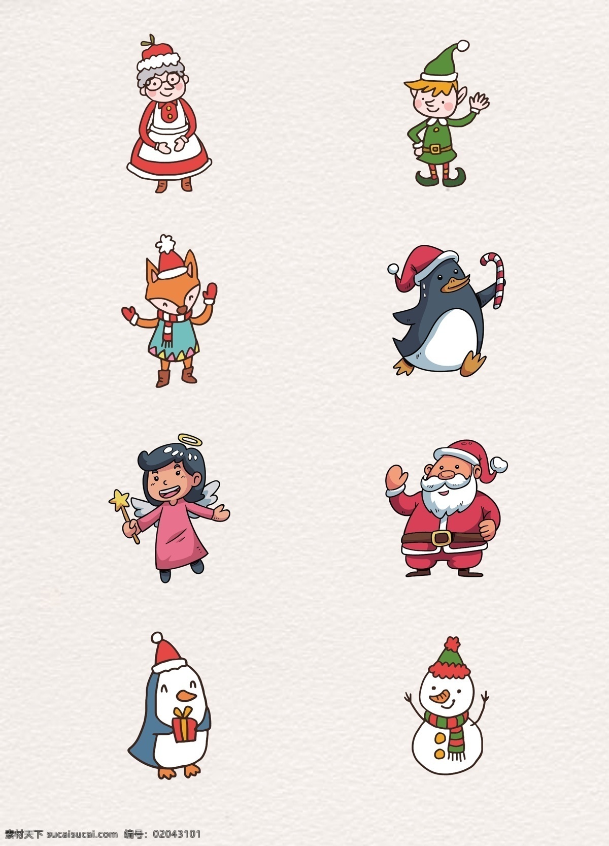 可爱 组 圣诞节 角色 卡通 创意 圣诞老人 节日元素 角色设计 护理 企鹅 天使 雪人