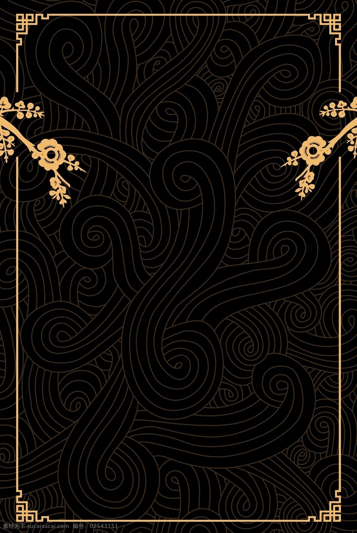 典雅 高端 黑色 古风 线条 海报 背景 复古 中国风 文艺 简约 质感 纹理 水墨 渐变 边框