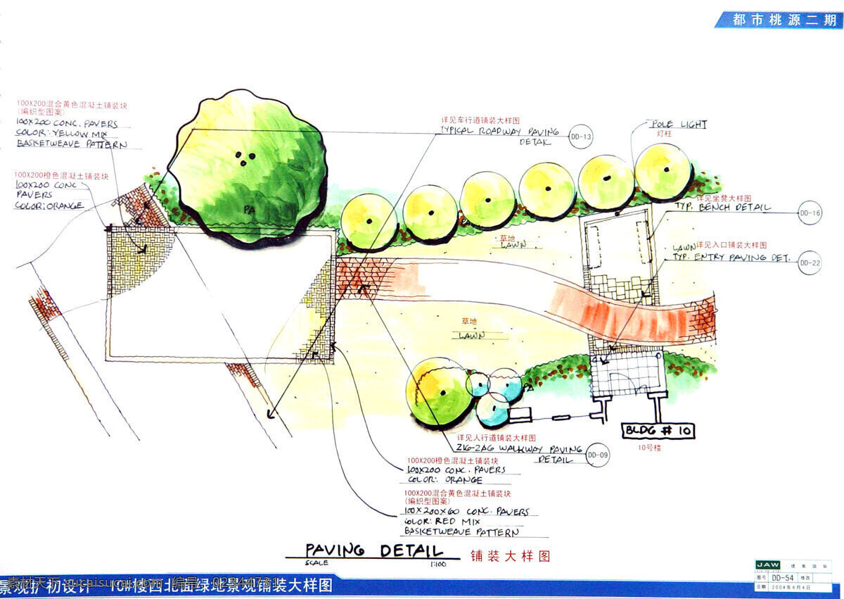 平面分布图 建筑方案 设计素材 平面分布 其他资料 建筑装饰 白色