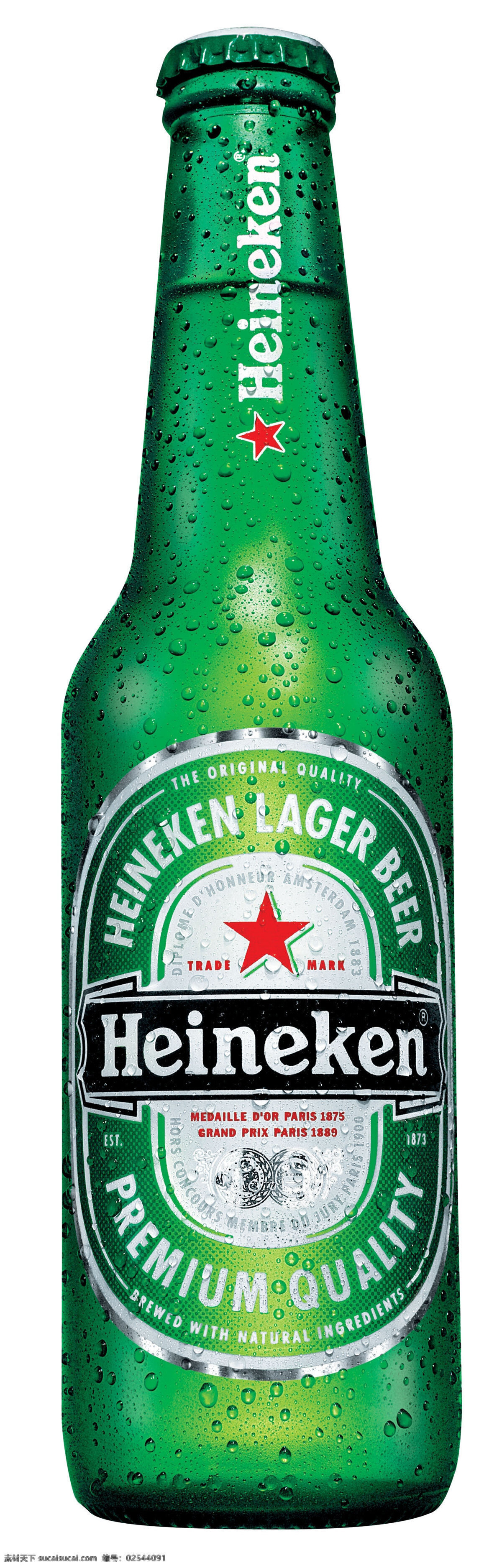 喜力啤酒2 喜力啤酒 啤酒瓶 酒瓶 绿瓶 酒标 水珠 beer 餐饮美食 饮料酒水 摄影图库