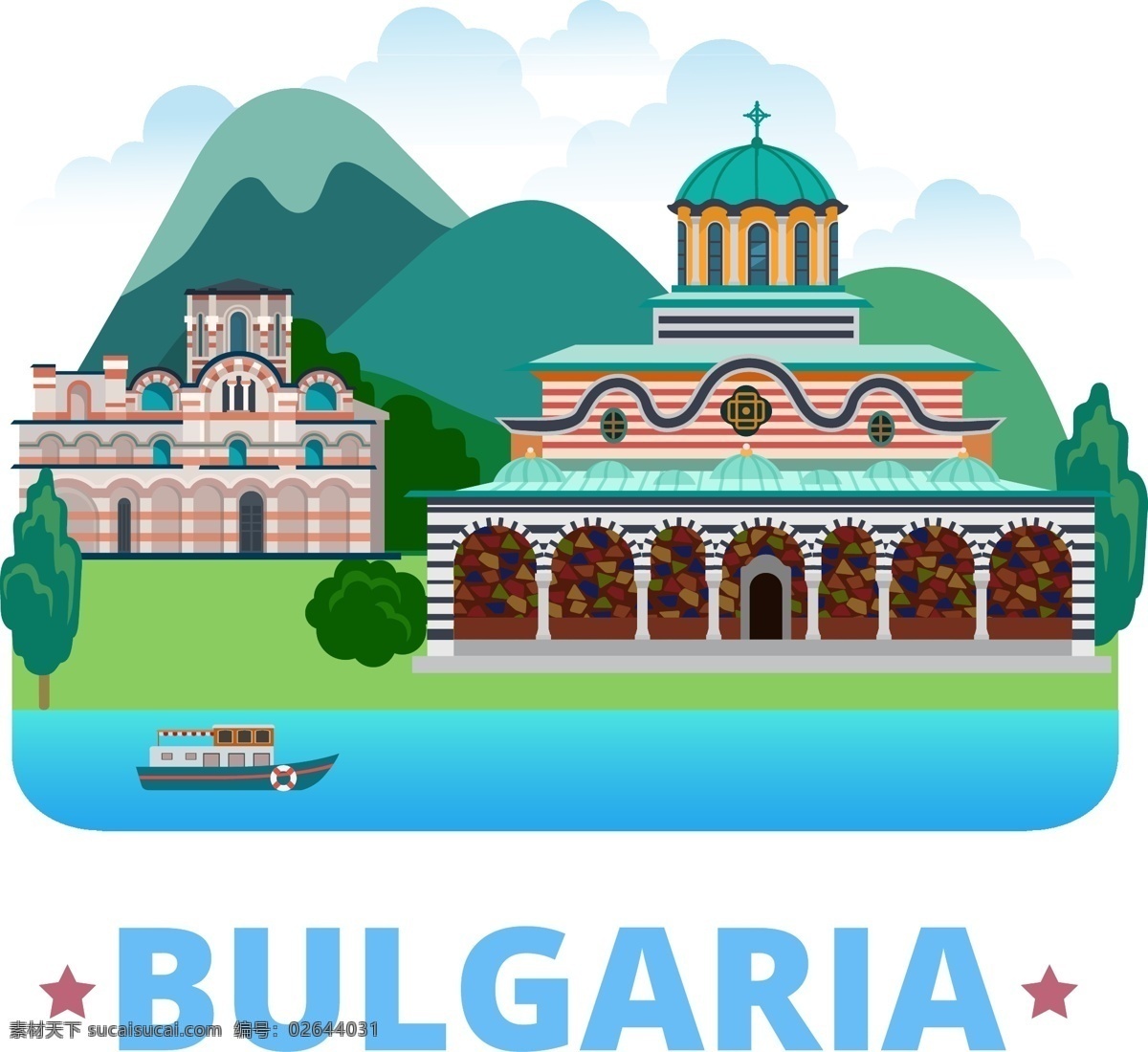 保加利亚 特色 建筑 插画 旅行 风景 城堡