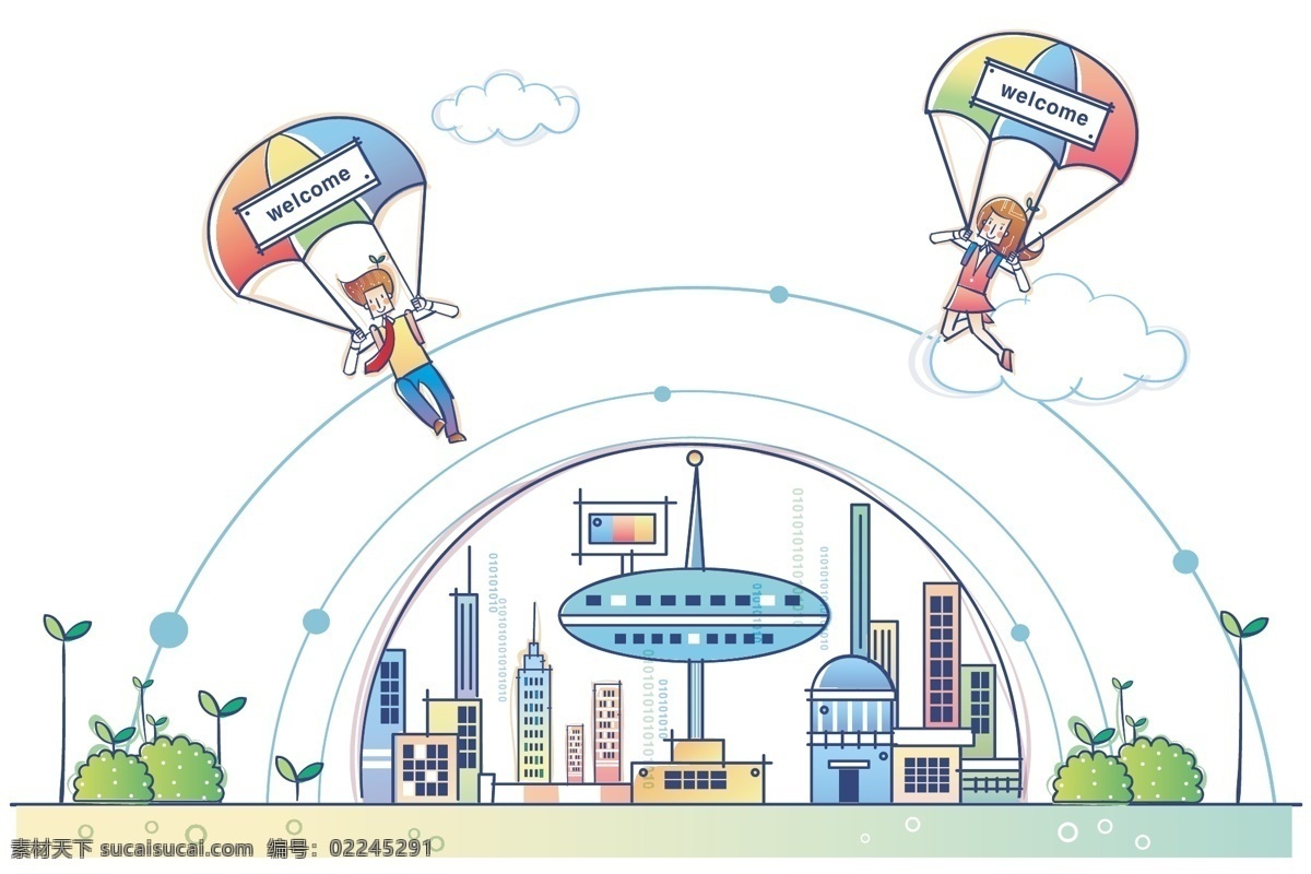 生活休闲 都市生活 卡通小人 城市 小树 嫩芽 楼房 电视塔 星光 降落伞 跳伞 矢量 卡通 素材图库 矢量素材 其他矢量