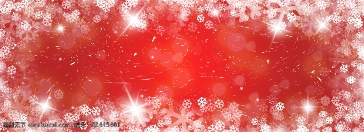 原创 红色 圣诞 浪漫 雪花 背景 喜庆 光效 渐变