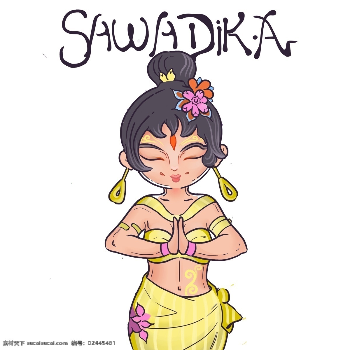 手绘 泰国 女孩 人物 插画 漫画人物 萨瓦迪卡 女生 人妖