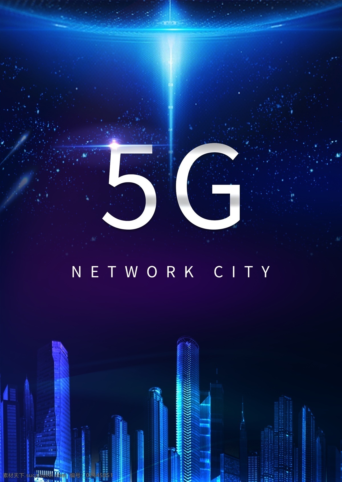 蓝色 时尚 5g 通信网络 海报 通讯 网络 英语 时间 世界 建筑 光 天空 打开 地球