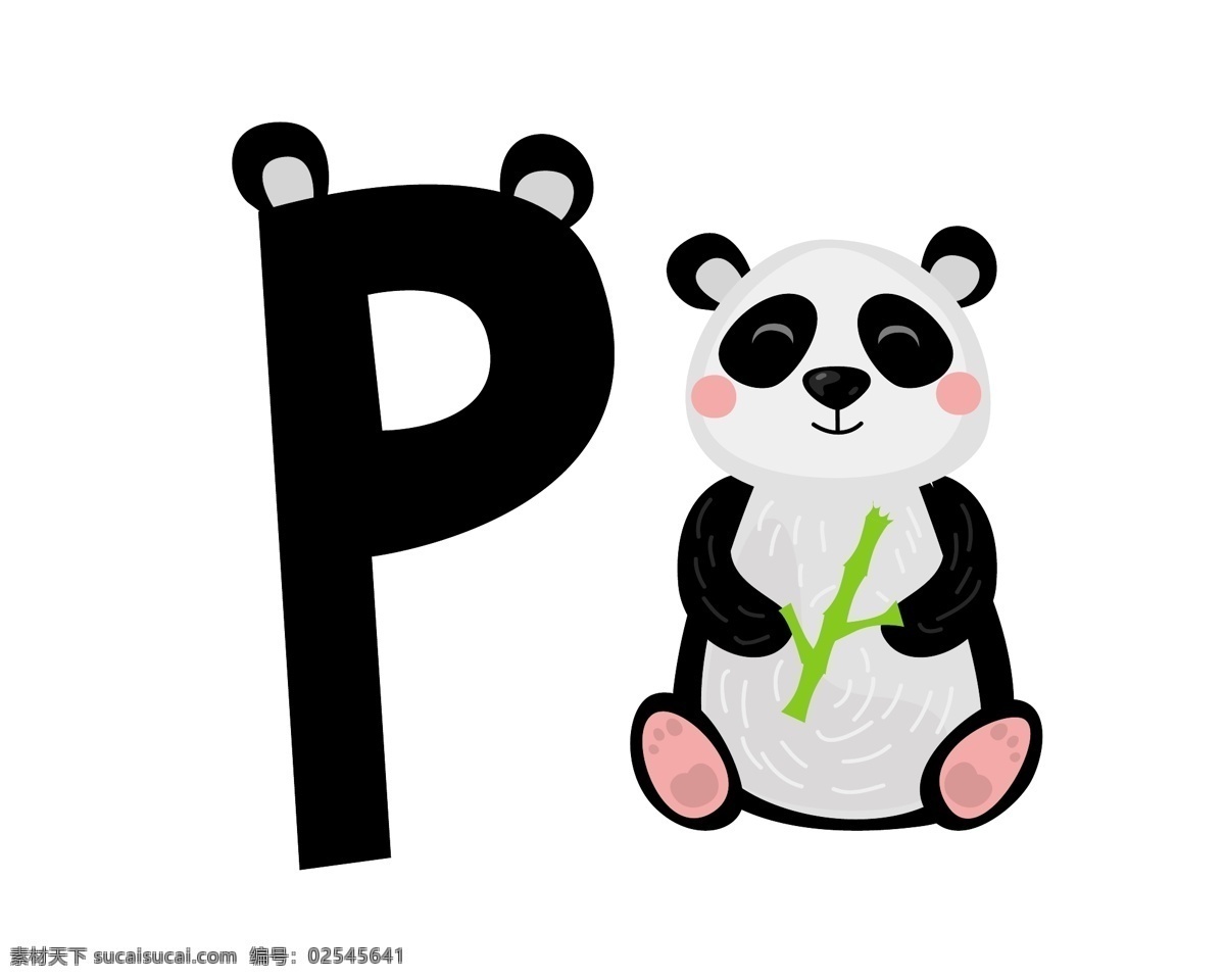 矢量 英文 字母 p 创意 动物 模板下载 彩色 可爱. 卡通