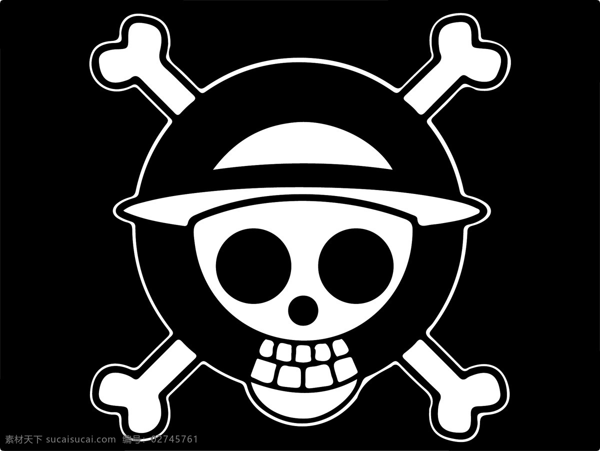 海贼王 骷髅 草帽 路飞 航海 标志图标 其他图标