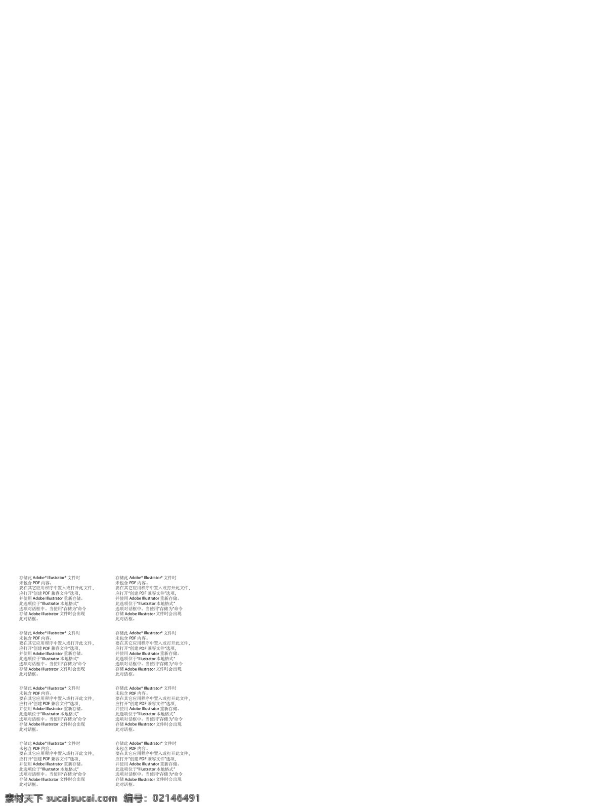 韩式纹眉 美容 纹绣 韩式纹绣 韩式雾眉 韩式烟霏眉 开运眉 雕眉 植眉 珠光亮唇 雕唇 私人定制 定制 纹绣定制 天然色料 裸妆自然 纹眉 眼眉唇 纹眼线 雕眼线 种植睫毛 整容 护理 水光针 面部 祛眼袋 祛皱 祛斑 养颜 玻尿酸 线雕 修复 美女 美容院 模特