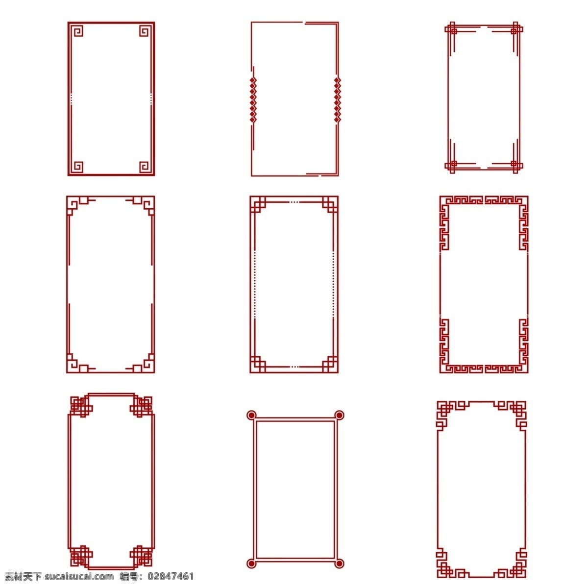 古边框 中国风边框 中国风相框 花边边框 边框素材 相框 欧式边框 花边框 红色边框 欧式画框 中式画框 字画边框 婚纱照片框 婚纱相框 底纹边框 边框相框 红色 长方形