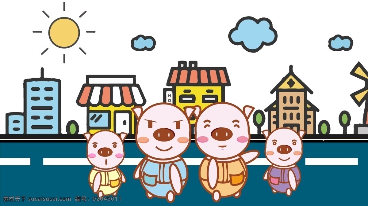 猪 一家 儿童 卡通 插画 可爱 小清新 建筑 壁纸 小猪 幸福一家 和谐美满 甜蜜 呆萌 旅行 郊游 出行 治愈 交通 马路 太阳 云朵 动物 形象设计 矢量 手绘 扁平风 插图 海报 背景 配图 手机壁纸