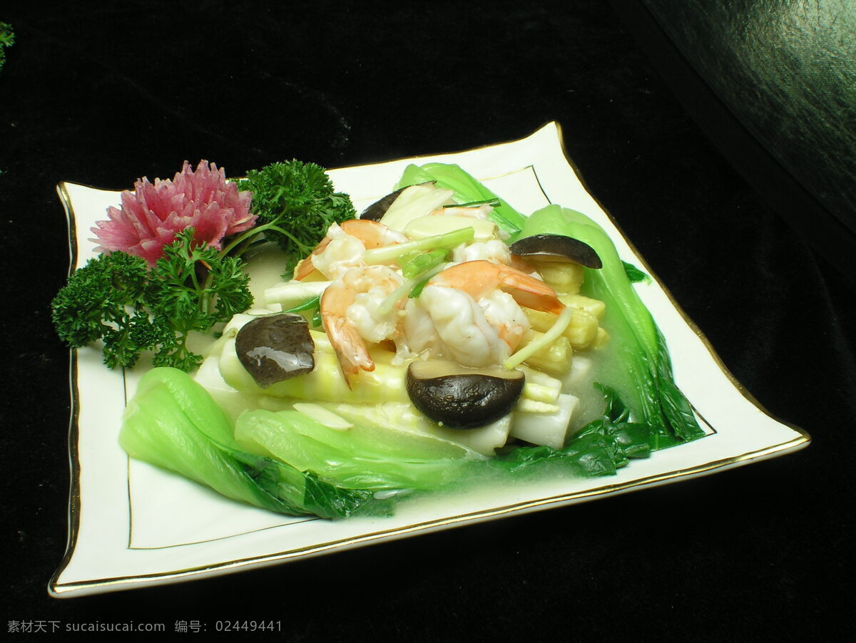 翡翠 金 钓 烩 双 冬 诱人美食 家常菜 中国美食 美食图片 传统美食 炖品汤羹 餐饮美食 生活百科 食品 菜肴 菜 食物 美食