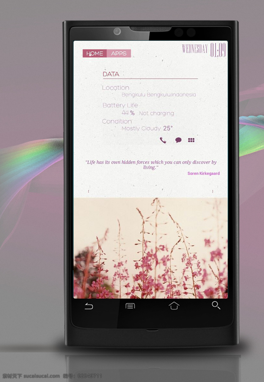 android app 界面设计 app模板 app素材 ios ipad iphone ui设计 安卓界面 粉红色的悲伤 手机界面 手机app 手机ui设计 界面下载 界面设计下载 手机 app图标