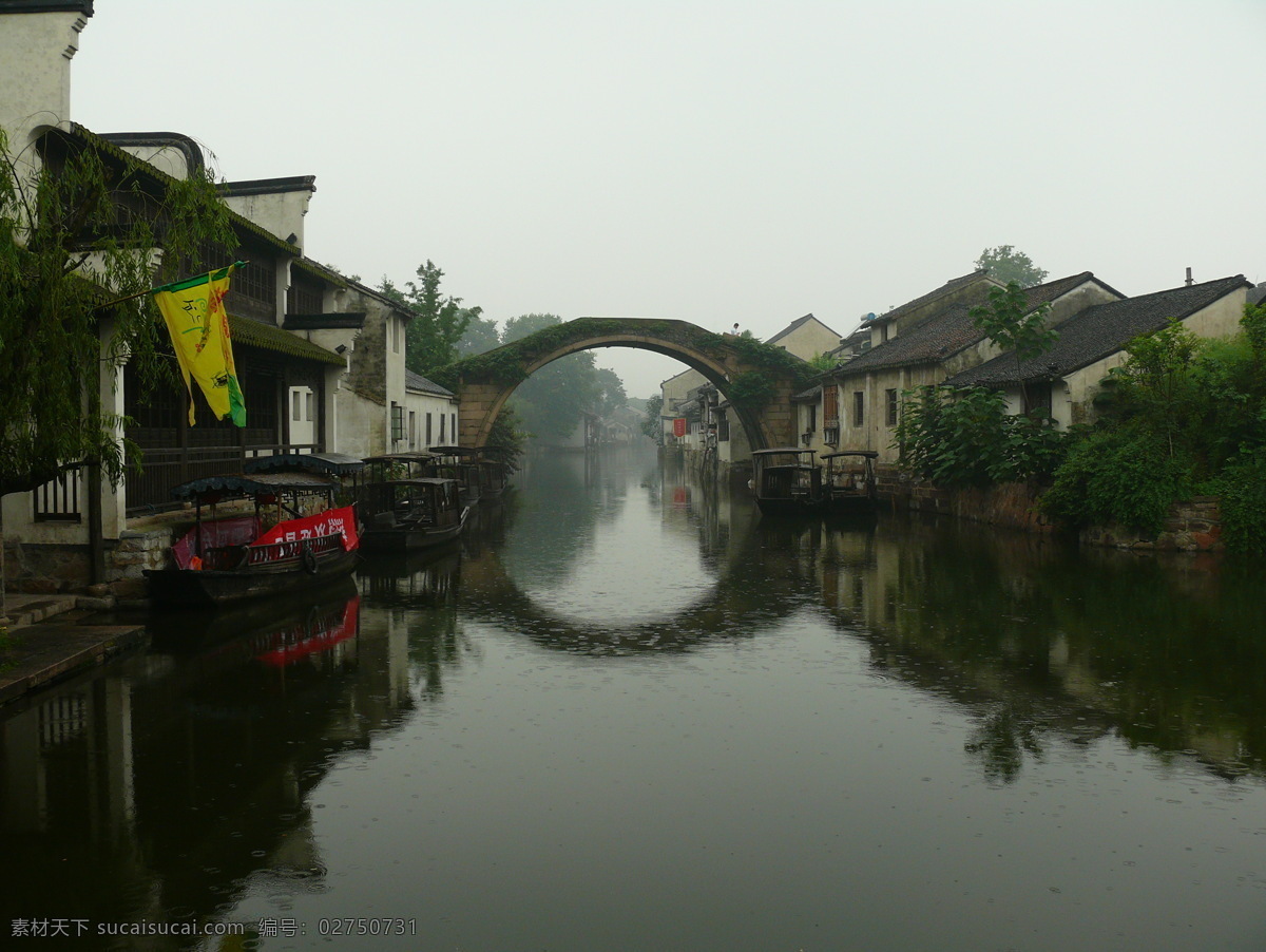 小桥流水 乌镇 小桥 榜尾 水乡 旅游摄影 国内旅游 摄影图库