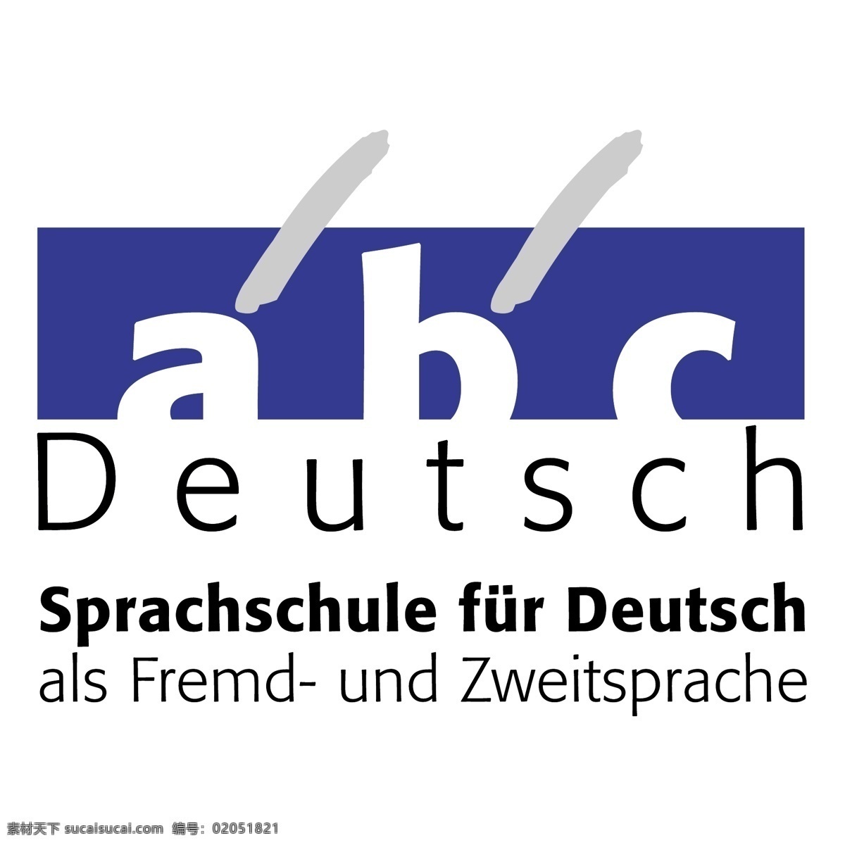 abc abc德语 德语 免费 矢量 abc向量 的abc abc的载体 免费的abc 矢量abc 免费载体 白色
