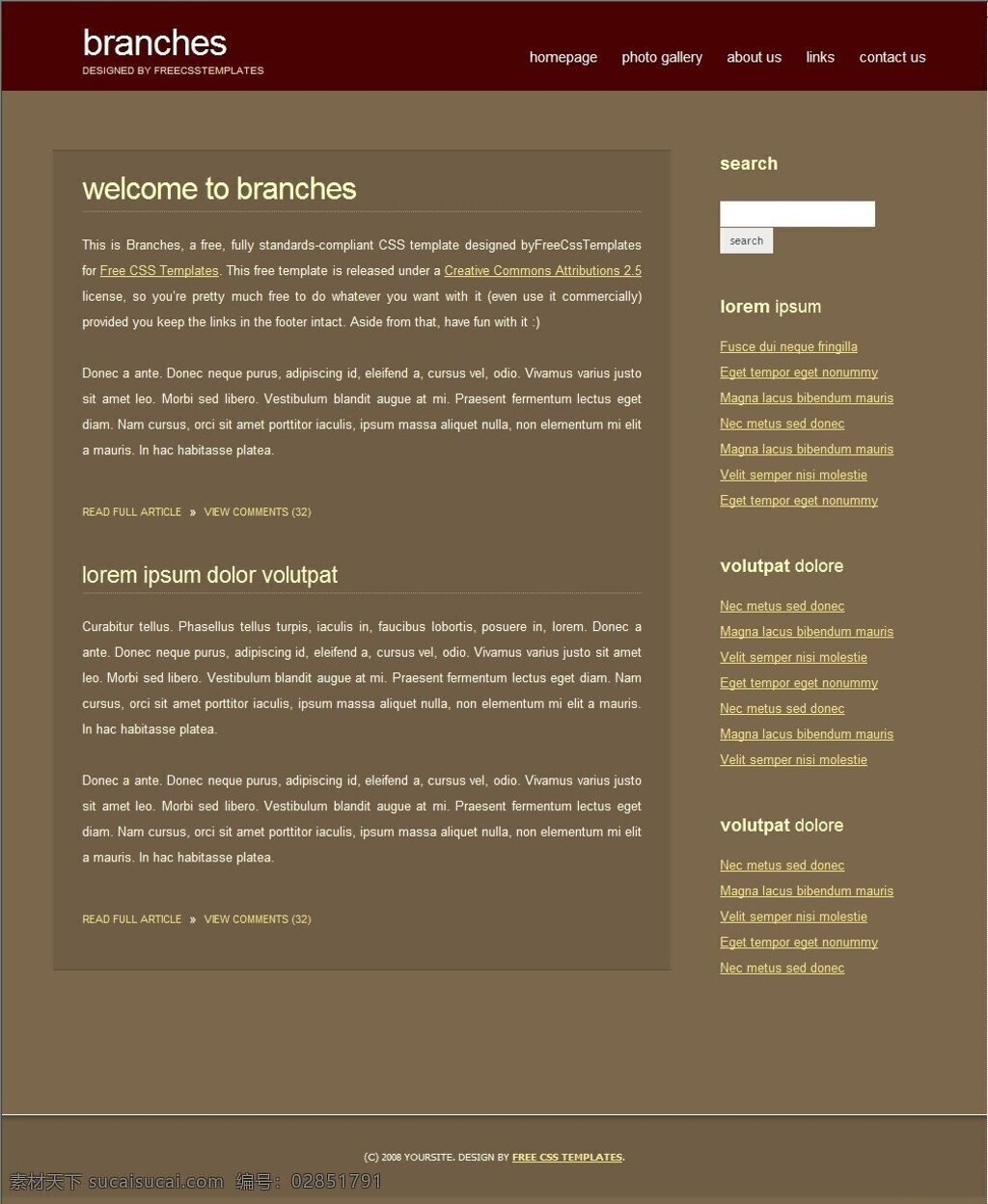 棕色 简单 blog 网页模板 网页素材 网页代码