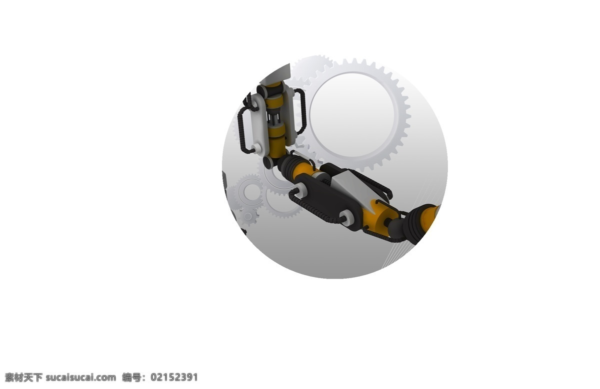 机械 手臂 小 齿轮 分层 机器 机械手 psd源文件