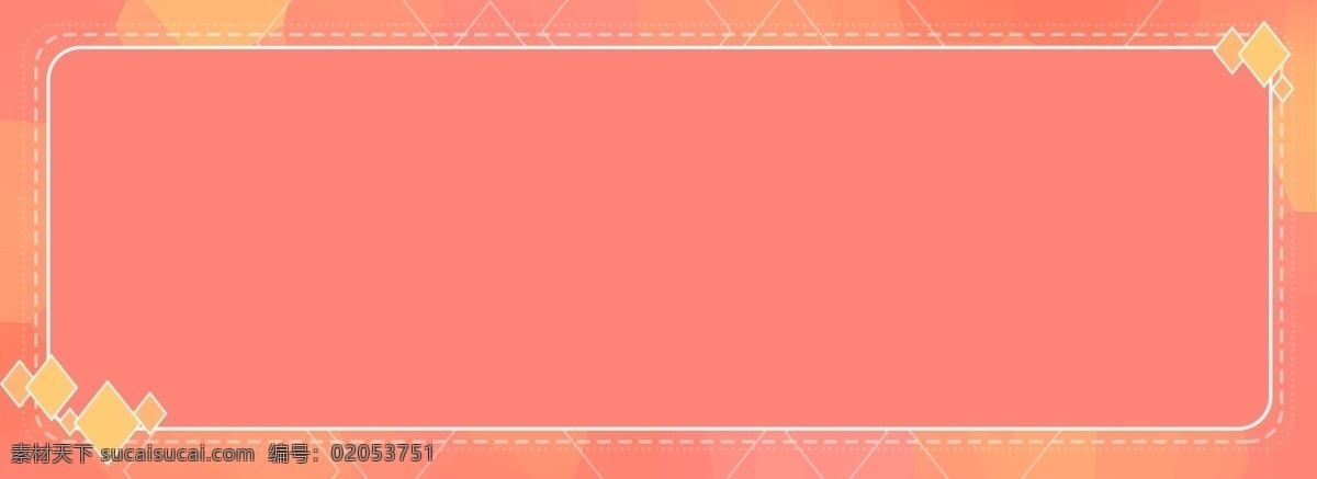 简约 边框 创意 合成 背景 喜庆 新年 烫金 红色背景 烫金边框 房屋 迎新